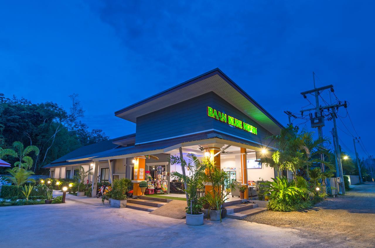 Baan Kure Ngern Aonang Villas Krabi town Exteriör bild