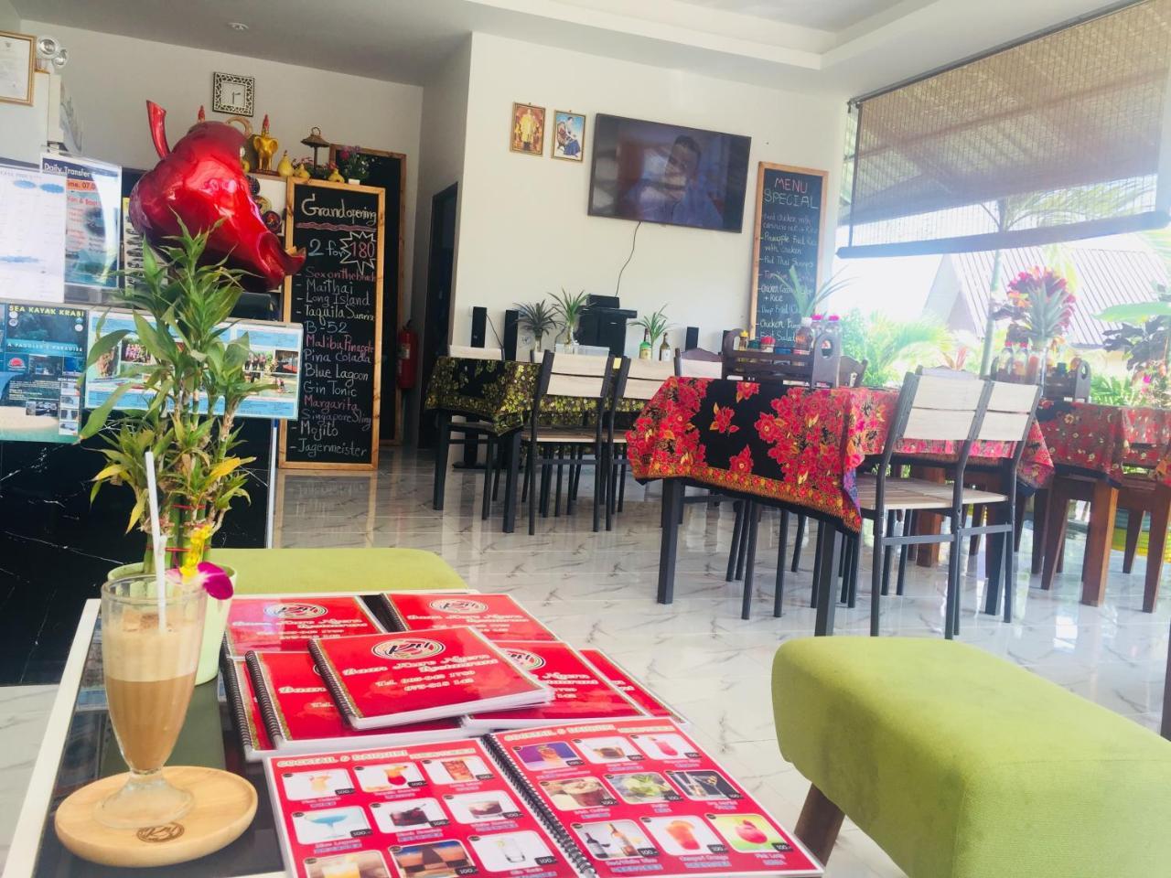 Baan Kure Ngern Aonang Villas Krabi town Exteriör bild